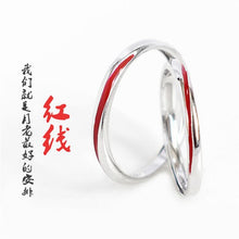 Load image into Gallery viewer, Christmas Gift New Fashion Original Epoxy Red Line 925 Sterling Silver Jewelry Popular Simple Personality Opening Couple Rings R160