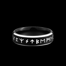 Load image into Gallery viewer, Skhek Cool Stuff Stainless steel Odin Norse Viking Anel Amulet Rune Couple Dating Rings For Men Women Words Retro Jewelry OSR708