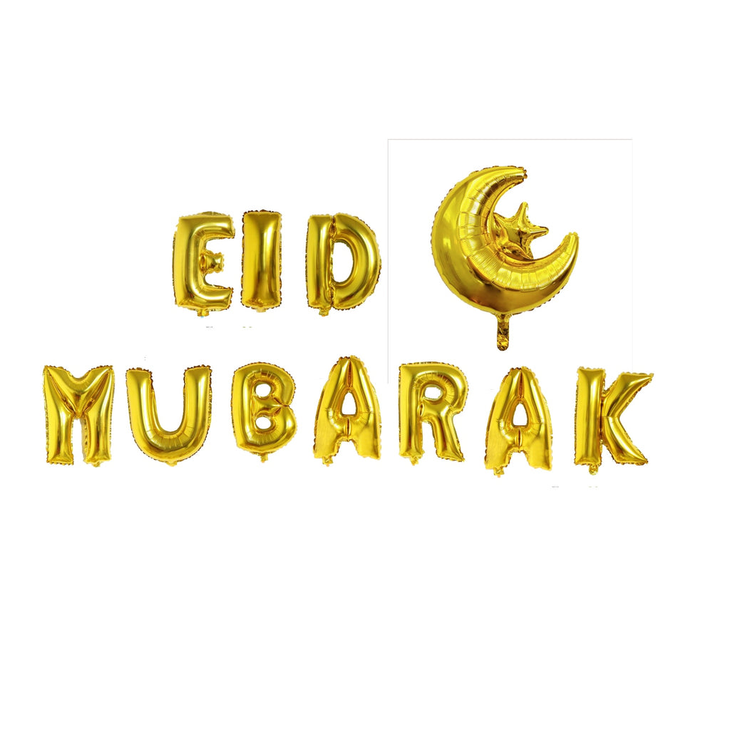 Happy Eid Ramadan New Year Islamic Muslim Festival Decoration Ramadan Supplies Eid Mubarak Decor Latex Balloons And Paper Banner