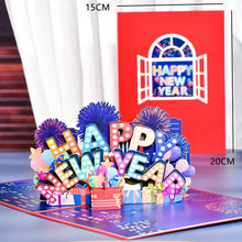 Load image into Gallery viewer, Happy New Year Cards, 3D Pop Up New Year Card, New Year Holiday Greeting Cards, Christmas Cards