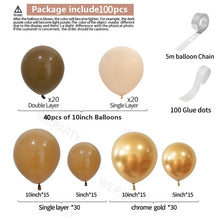 Load image into Gallery viewer, 100pcs/lot Double layer Coffee Brown Balloons Arch Kit Skin Color Latex Garland Ballons Wedding Birthday Christmas Party Decor