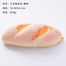 Load image into Gallery viewer, Artificial Bread Simulation Food Model Fake Doughnut Home Decoration Shop Window Display Photography Props Table Decor Funny Toy