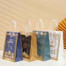 Load image into Gallery viewer, Skhek  6Pcs Eid Mubarak Decor Gift Bag Ramadan Decoration Candy Packaging Islam Muslim Event Party Supplies Decoration Eid Mubarak 2022