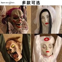 Load image into Gallery viewer, SKHEK Halloween Decoration New Style Halloween Electric Toys Chain Hanger Clown Nurse Witch Voice Control Electric Horror Props