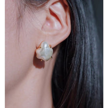 Load image into Gallery viewer, SKHEK HUANQI 2022 New Vintage Resin Irregular Baroque Pearl Metal Temperament Stud Earrings For Women Girls Travel Jewelry Gifts Korea